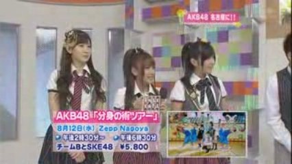AKB48 New single promotion TV