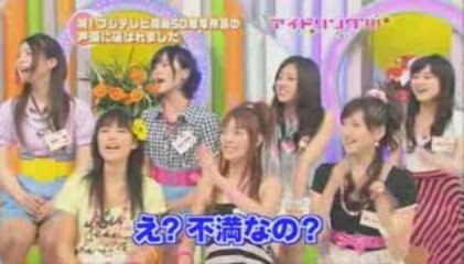 Idoling!!! diary 090624b Island of Hottarake voice actress