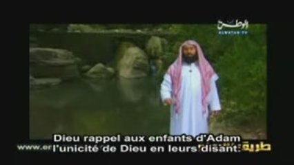 l'histoire du prophète Nouh 6ème partie