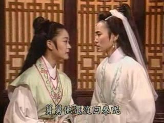 Bao Thanh Thiên 1993 - Ba hồi trống giục 14