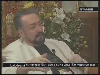 HZ. MEHDİ (A.S.)'NİN İSMİ