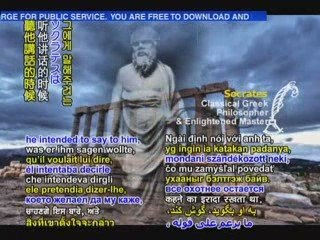 Conference Between Socrates and Euthydemus by Xenophon P1/2