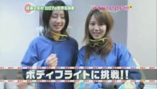 Idoling!!! diary 090617b Mai and Yui 007 Tour