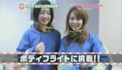 Idoling!!! diary 090617b Mai and Yui 007 Tour