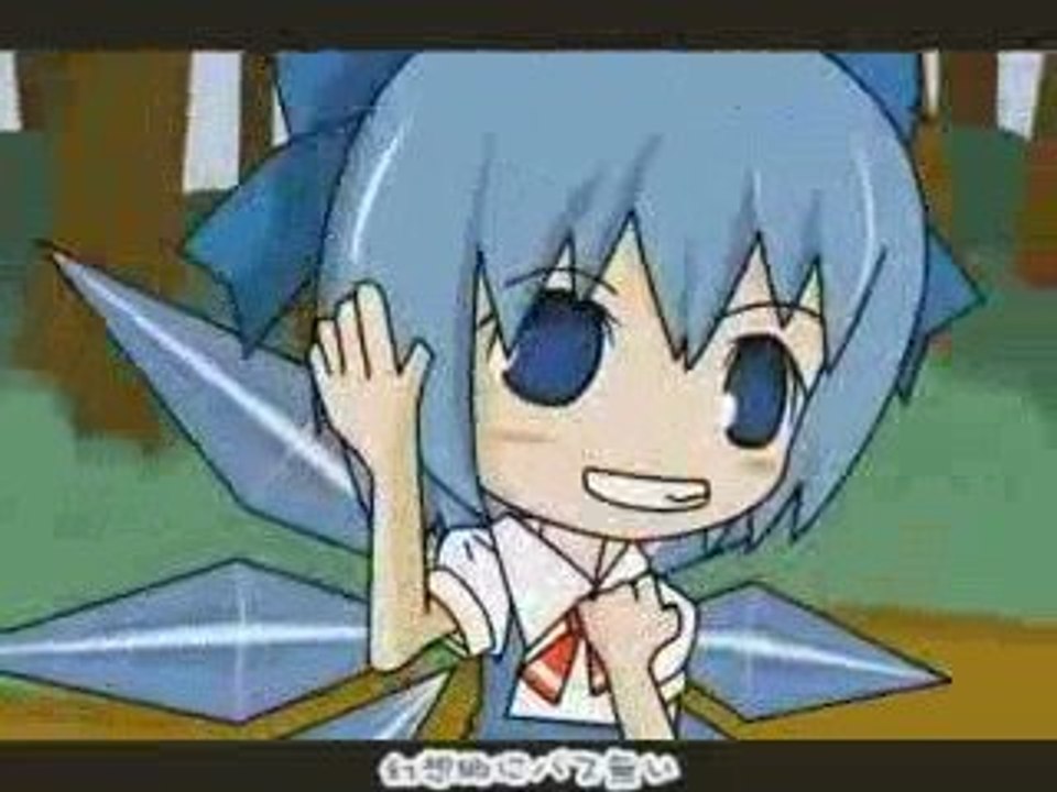 チルノのパーフェクトさんすう教室(高画質・高音質版)H264