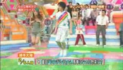 090617b jump rope