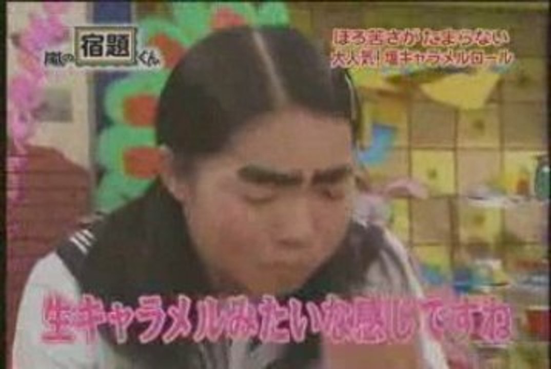 Arashi no Shukudai Kun 139 [2009.06.15] part2