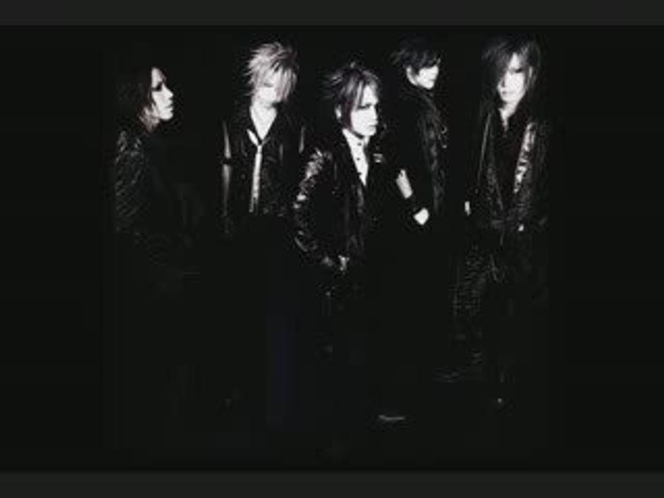 「RADIO JACK」 with Kai from the GazettE [19/06/2009]