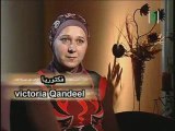 Croatian Woman Converts to Islam كرواتية تعتنق الاسلام