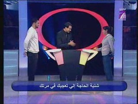 TV7 - Ahna Hakka - Spécial Sport - 17/06 - (2)