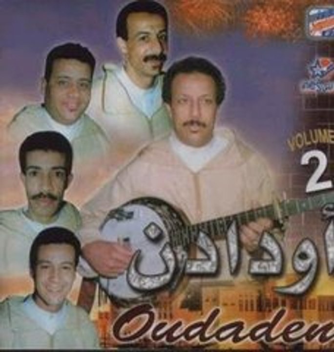 superbe soirée d oudaden mp3