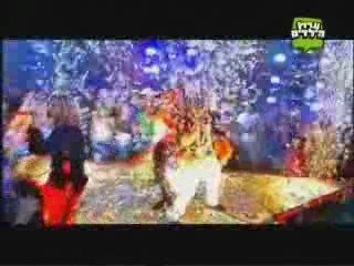 Promo Casi Angeles 2 temporada en Israel