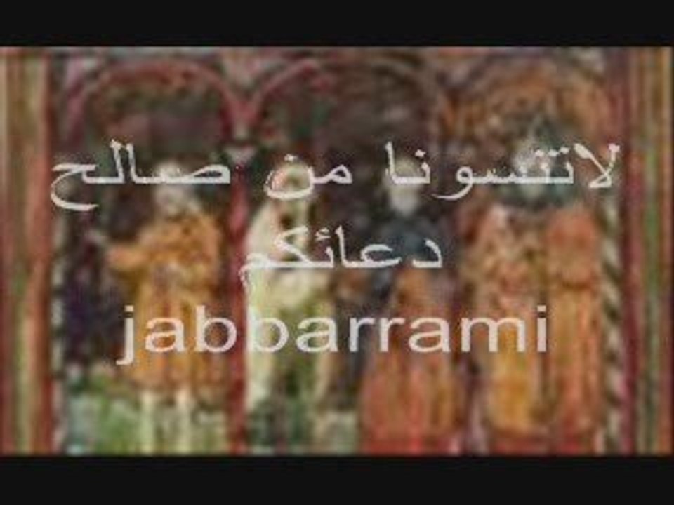 بدعة اثناسيوس الرسولي وجرائمه 00الاخ نومور 3\5