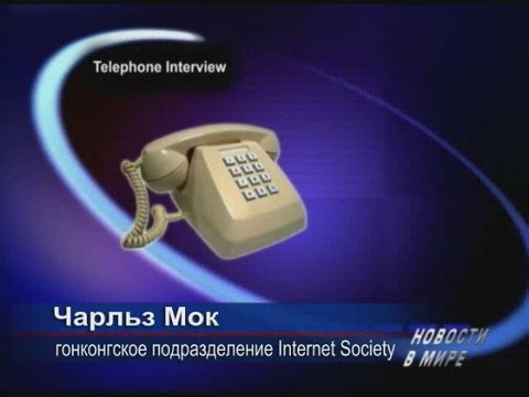 Представители компьютерной промышленности обеспокоены новой