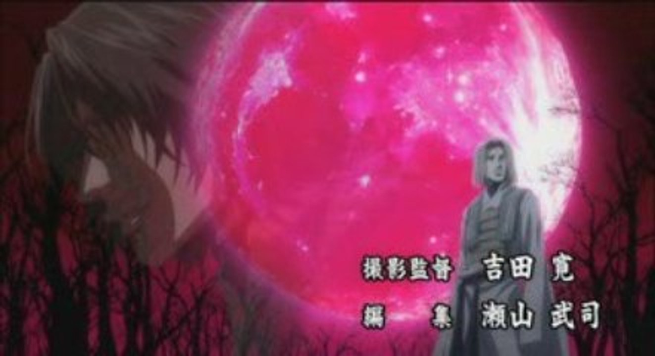 Saiyuki  Burial Opening