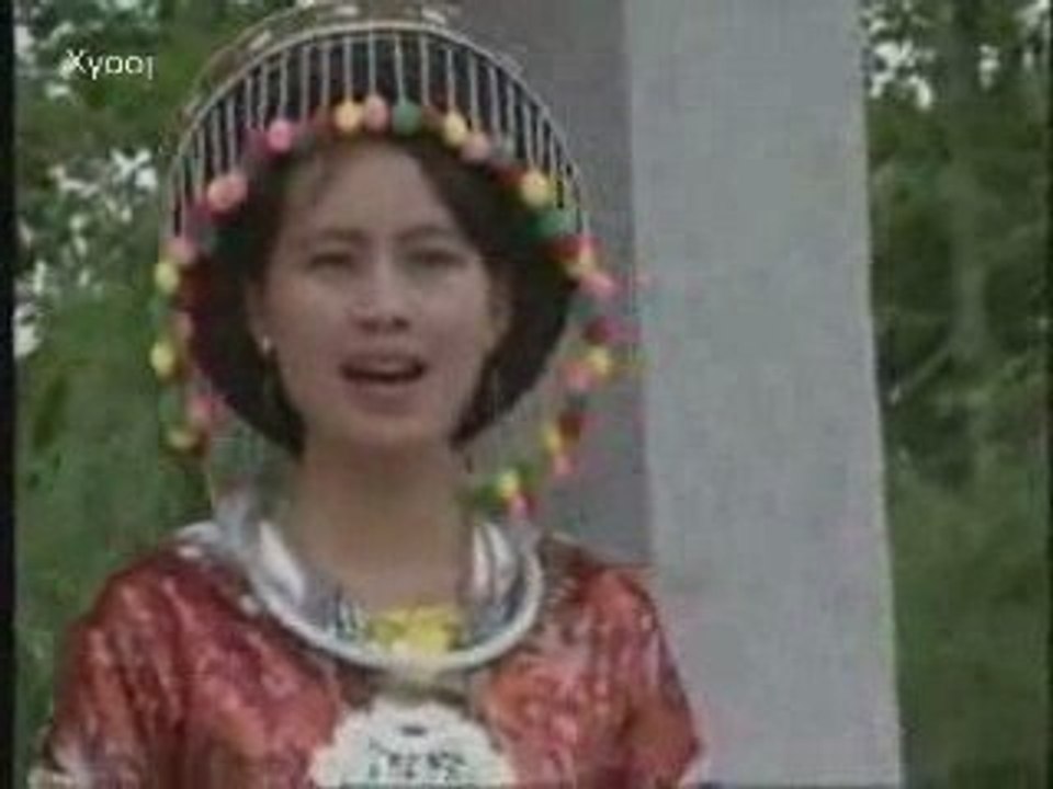 Mim Haam - Nyob Ntawm Ntug Hiav Kuv Tos Koj