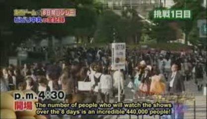 Nakamaru Jumps -subbed[2009.06.10]Part 1 of 3