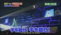 Nakamaru Jumps -subbed[2009.06.10]Part 2 of 3