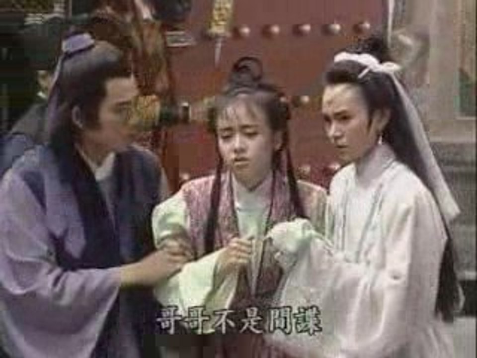 Bao Thanh Thiên 1993 - Ba Hồi Trống Giục 22 (End)