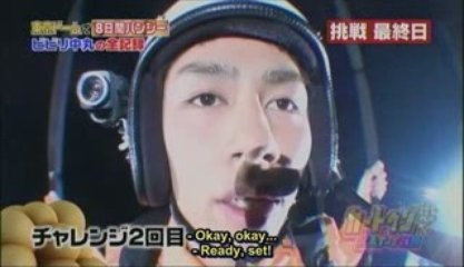 Nakamaru Yuuchi bunjy Jumps -subbed[2009.06.10]Part 3 of 3