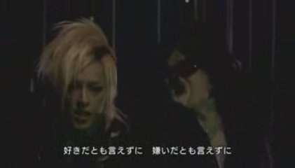 TOSHI with T-EARTH - Nageki no Heart