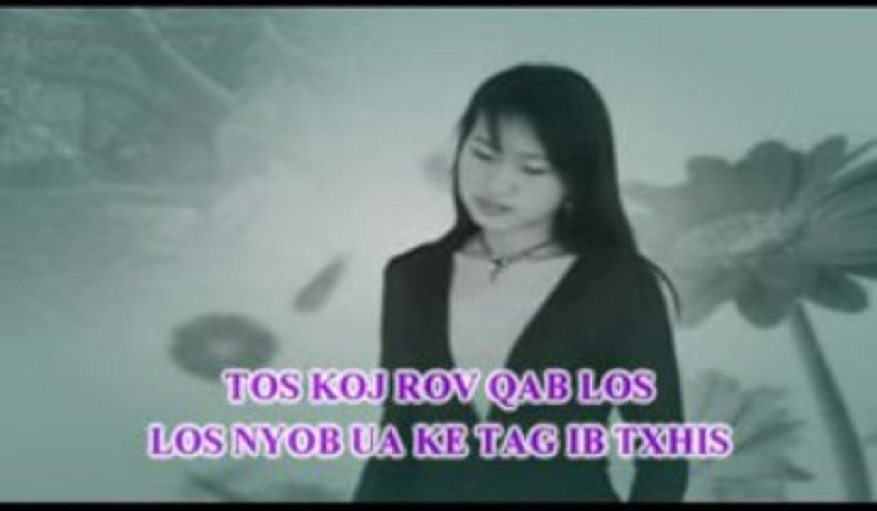 114 TSEEM NYOB TOS