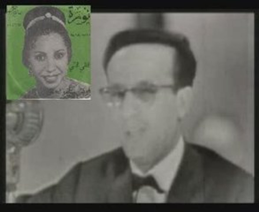 Ya bensidi ou ya khouya