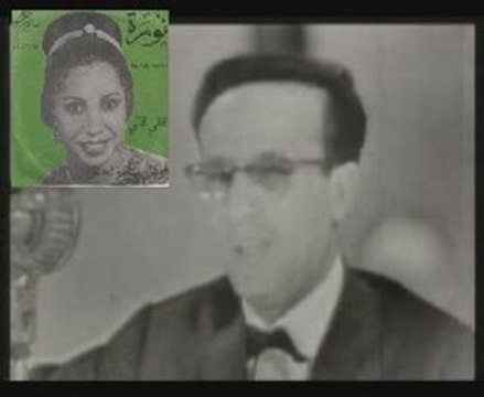 Ya bensidi ou ya khouya