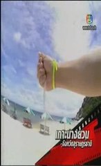 Photo story 15 june 09_chunk_1