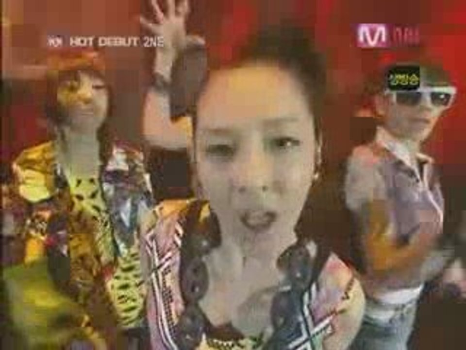 2EN1 - Fire Live [2009.06.18]