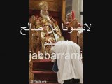 البابا شنوده وسجود القساوسه والاقباط له