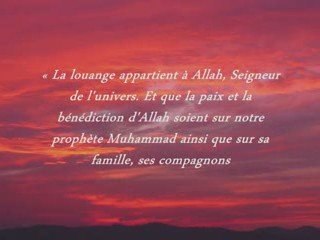 L'explication de Otheymine sur les gouverneurs