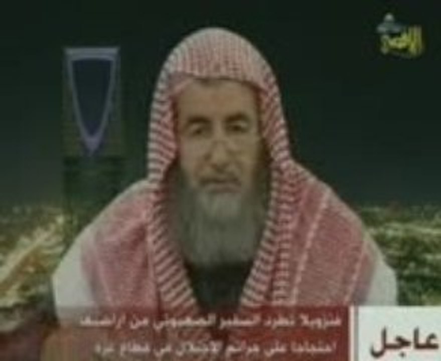 الشيخ عبد الغني التميمي  1