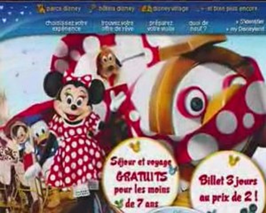 Disneyland et l'internet mobile en 2009