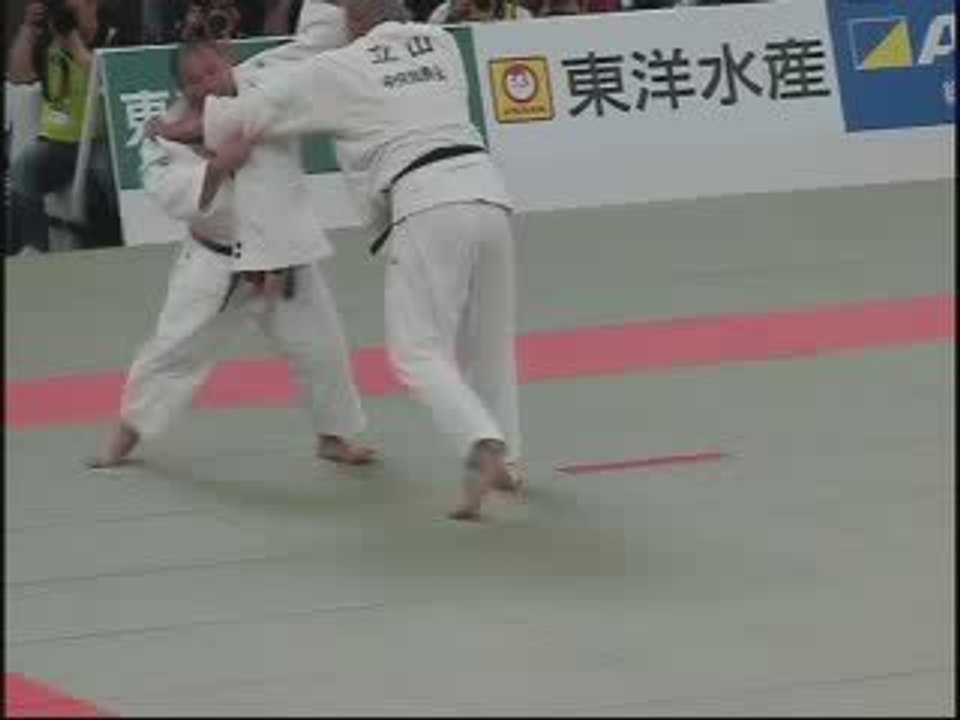 SEOI OTOSHI
