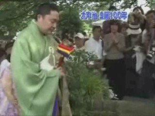 太宰治生誕100年、菩提寺で桜桃忌 090619