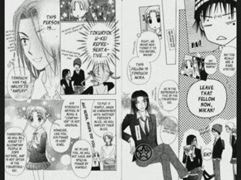 gakuen alice 29_0001