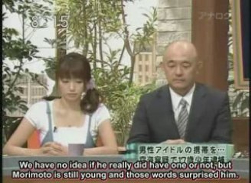 [Tokudane] 2009.06.18 Morimoto's stalker