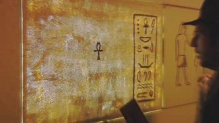 Whaaaaat?! - An Unexpected Discovery