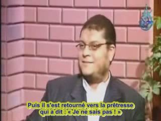 Anecdote de Cheikh Al Arifi