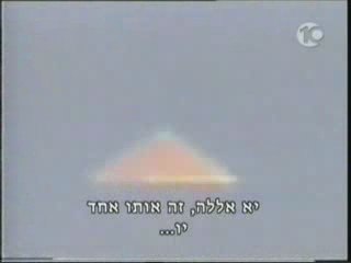 UFO CHASED BY GOVERNMENT PLANE CANT KEEP UP WITH Video