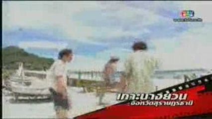 Photo story 15 june 09_p1