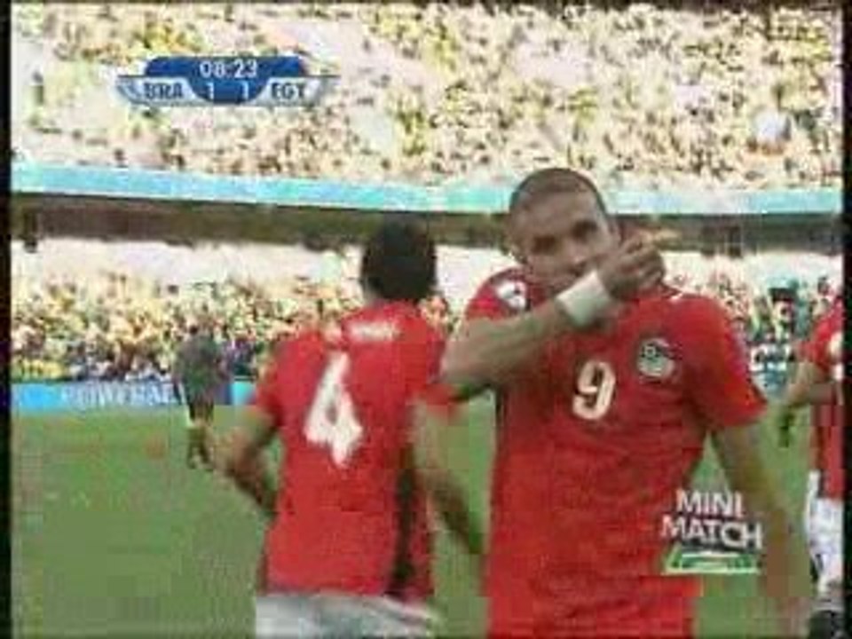 bra vs egy