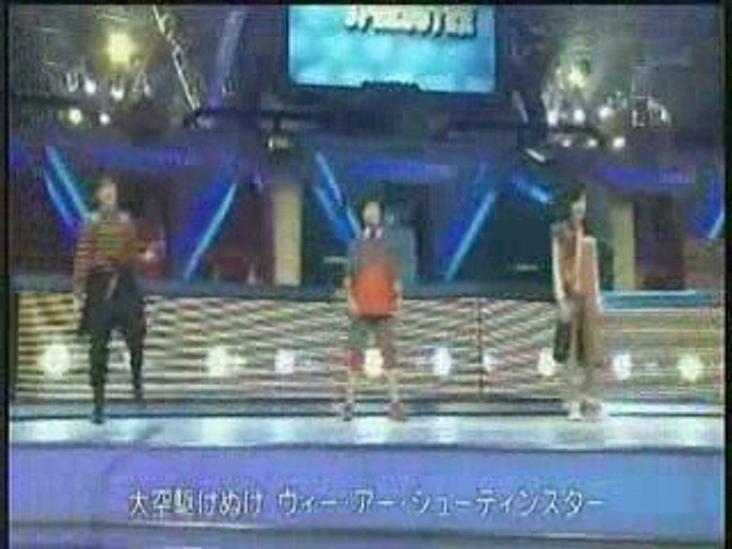 スピードスター２００８夏イベ 動画 Dailymotion