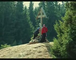 настроение