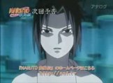 Naruto Shippuden Episode 115 Preview