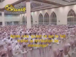 Sourate Le figuier (At-Tin) Nasir Al Qitami