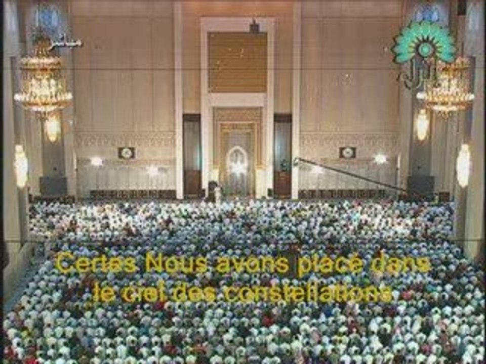 Sourate Al Hijr partie 1 Al Afasy tarawih 2008