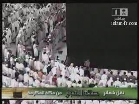 Salat al Fajr : Le 17 juin 2009 à la Mecque