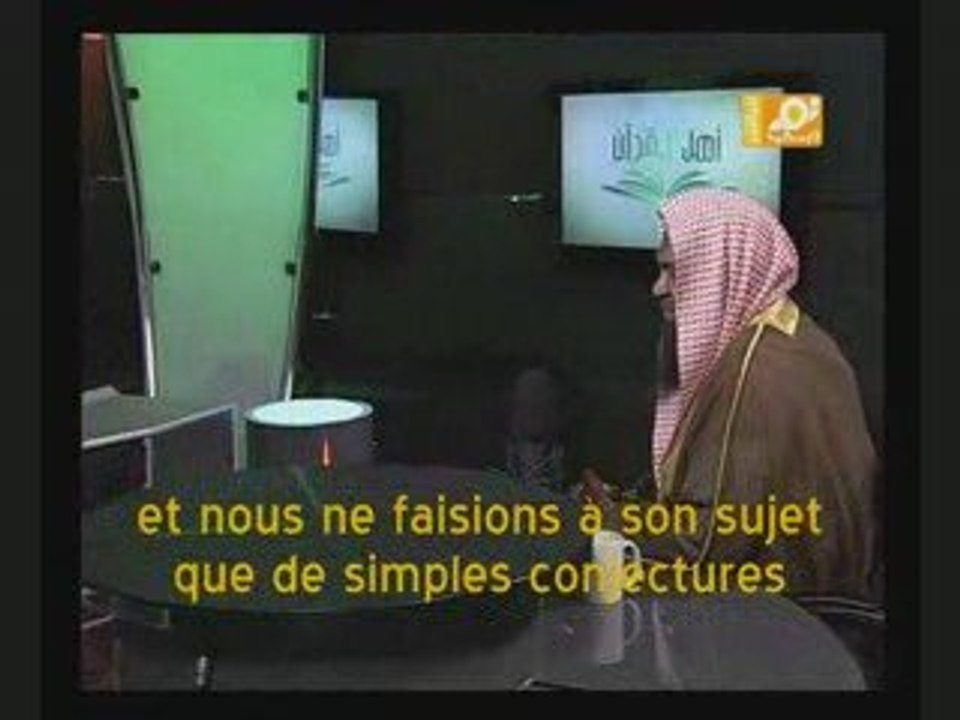 Inédit versets de sourate L'agenouillée Al Jathya) Kalbani